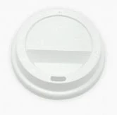 VA TAPA VASO CARTON 7OZ (50U