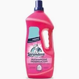 LE ADITIVO LAVANDERA 2L OXY ACTIVO